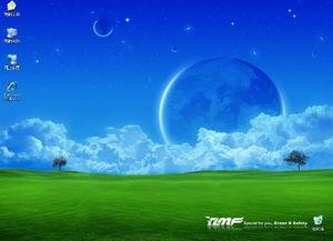 1024国产高清,引领视觉盛宴的国产影视新篇章